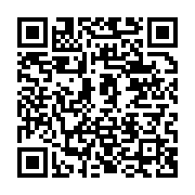 qrcode:https://info241.ga/fraudes-au-concours-de-la-police-6-hauts-grades-suspendus-et,8715