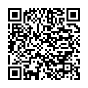 qrcode:https://info241.ga/la-chute-des-exportations-petrolieres-du-gabon-s-accentue-de,2463