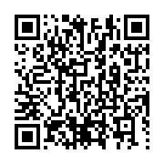qrcode:https://info241.ga/ndougou-apres-des-annees-de-supplications-un-centre-de,11715