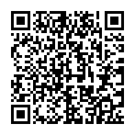 qrcode:https://info241.ga/gagner-en-competitivite-une-necessite-urgente-pour-repondre-aux,2765