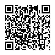 qrcode:https://info241.ga/les-travaux-de-la-voie-pk5-pk12-de-nouveau-a-l-arret-pour,3311
