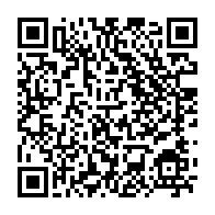 qrcode:https://info241.ga/jo-paris-2024-la-gabonaise-emmanuella-atora-eyeghe-ecope-d-une,9297