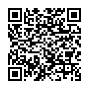 qrcode:https://info241.ga/candidature-d-ali-bongo-le-mouvement-dissident-heritage-et,1655