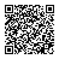qrcode:https://info241.ga/senatoriales-2021-le-candidat-ld-bat-definitivement-celui-du-pdg,696