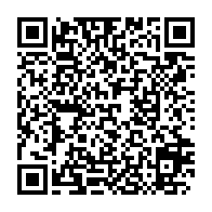 qrcode:https://info241.ga/ali-bongo-va-soumettre-ses-ministres-a-un-debat-trimestriel-avec,645