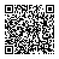 qrcode:https://info241.ga/ali-bongo-va-modifier-la-constitution-gabonaise-a-quelques-mois,7670