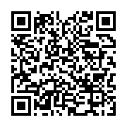 qrcode:https://info241.ga/ali-bongo-va-remanier-son-gouvernement-pour-davantage-de,3018