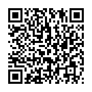 qrcode:https://info241.ga/une-defaillance-electrique-a-l-origine-d-une-coupure-dans-7,5733