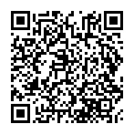 qrcode:https://info241.ga/l-uob-devoile-le-calendrier-d-inscriptions-de-ses-etudiants-pour,9282