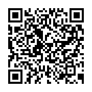 qrcode:https://info241.ga/national-foot-1-deux-affiches-sous-haute-tension-pour-la-20e,10251