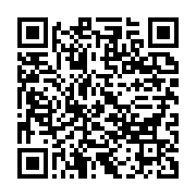 qrcode:https://info241.ga/durcissement-de-l-obtention-des-visas-b-1-b-2-pour-les-etats,2580
