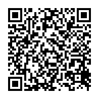 qrcode:https://info241.ga/consommation-les-prix-en-hausse-de-3-3-au-premier-trimestre-2017,2942