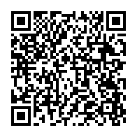 qrcode:https://info241.ga/covid-19-l-ua-debute-le-deploiement-mensuel-de-400-millions-de,6093