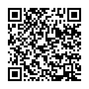 qrcode:https://info241.ga/selon-le-front-la-liberation-du-pays-par-le-peuple-gabonais,579