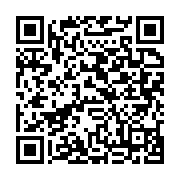 qrcode:https://info241.ga/vire-du-gouvernement-justin-ndoundangoye-a-deja-rebondi-a-l,4740