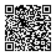 qrcode:https://info241.ga/coronavirus-le-bilan-epidemiologique-du-gabon-au-30-novembre,1107