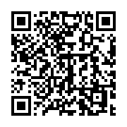 qrcode:https://info241.ga/robert-hamill-nassau-pionnier-de-l-eglise-presbyterienne-au,7389