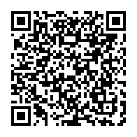qrcode:https://info241.ga/france-un-masque-gabonais-vendu-pour-pres-de-3-milliards-malgre,6755