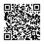 qrcode:https://info241.ga/les-ex-employes-d-impact-environnement-gabon-reclament-leurs,8261