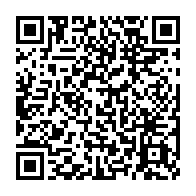 qrcode:https://info241.ga/semaine-de-l-afrique-l-onu-se-satisfait-des-progres-realises-sur,2268