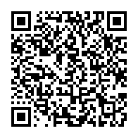 qrcode:https://info241.ga/rdc-plus-de-20-morts-dans-un-naufrage-d-une-pirogue-sur-le-lac,1586