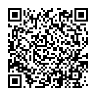 qrcode:https://info241.ga/sylvia-et-noureddin-bongo-liberes-la-sante-sesame-d-une-sortie,10352