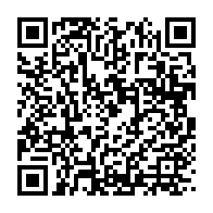 qrcode:https://info241.ga/les-panthereaux-du-gabon-seront-t-ils-fin-prets-pour-la-can-u23,4197