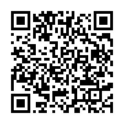 qrcode:https://info241.ga/coups-mortels-a-libreville-un-presume-assassin-activement,7931