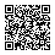 qrcode:https://info241.ga/liquidation-de-la-sogabi-des-ex-employes-brises-des-salaires,10332
