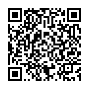 qrcode:https://info241.ga/meyo-kye-un-pere-de-famille-interpelle-avec-plus-de-10-000,11645