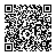 qrcode:https://info241.ga/les-images-de-la-cession-de-la-residence-d-omar-bongo-a-l-etat,1439