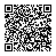 qrcode:https://info241.ga/que-retenir-du-regne-des-bongo-apres-un-demi-siecle-de-pouvoir,561