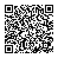 qrcode:https://info241.ga/coronavirus-le-gabon-debute-l-annee-2021-avec-deux-deces-et-124,5603