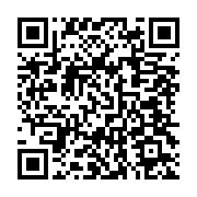 qrcode:https://info241.ga/defis-de-femmes-au-secours-des-mamans-du-chul,069