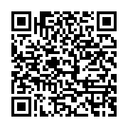 qrcode:https://info241.ga/le-philosophe-francais-alain-s-adressant-au-monarque-gabonais,3220