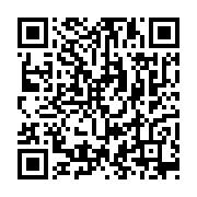 qrcode:https://info241.ga/unification-de-la-dsx-et-de-la-bvmac-en-2015-2016,079