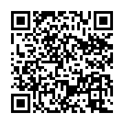 qrcode:https://info241.ga/transparence-electorale-l-opposition-gabonaise-appelle-le,7264