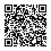 qrcode:https://info241.ga/ali-bongo-va-choisir-lui-meme-les-candidats-du-pdg-aux,3737