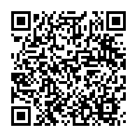 qrcode:https://info241.ga/ona-ondo-se-felicite-du-choix-du-gabon-pour-l-organisation-de-la,914