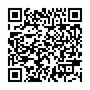 qrcode:https://info241.ga/nouvelles-mesures-restrictives-covid-19-le-gabon-declare-la,6317
