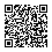 qrcode:https://info241.ga/une-gabonaise-condamnee-a-10-ans-de-prison-pour-trafic-et,4320