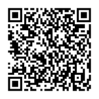 qrcode:https://info241.ga/un-gendarme-gabonais-arrete-pour-avoir-viole-trois-de-ses-belles,5963