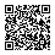 qrcode:https://info241.ga/l-armee-gabonaise-a-oublie-de-former-270-jeunes-militaires,6102