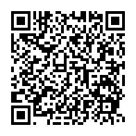 qrcode:https://info241.ga/ali-bongo-fete-ses-65-ans-le-tout-premier-depuis-sa-chute-subite,8663
