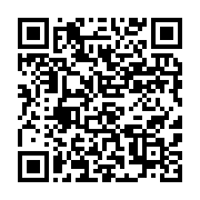 qrcode:https://info241.ga/pour-albert-ondo-ossa-le-peuple-gabonais-doit-sanctionner,5866