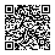 qrcode:https://info241.ga/port-gentil-les-commercantes-de-siby-crient-a-l-abandon-et,9672