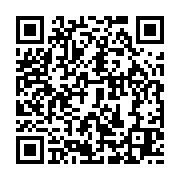 qrcode:https://info241.ga/les-recompenses-les-plus-prestigieuses-du-monde-du-football,8465