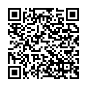 qrcode:https://info241.ga/sans-tabou-10-la-place-de-la-femme-dans-la-societe-africaine,7780