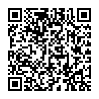qrcode:https://info241.ga/affaire-opiangah-vs-ping-le-proces-pour-diffamation-reporte-au,855