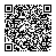 qrcode:https://info241.ga/jean-ping-prononcera-son-5eme-discours-a-la-nation-gabonaise-en,6130